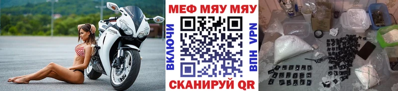Купить Шумиха Гашиш  АМФ  Мефедрон  Марихуана 