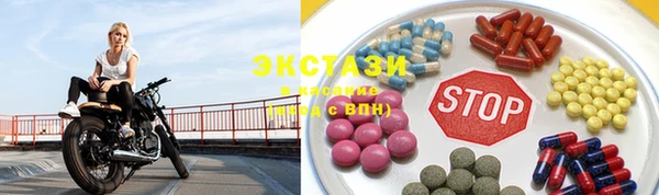 2c-b Сафоново