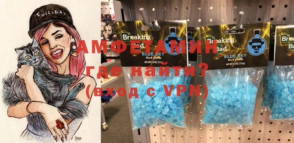 мдма Белоозёрский