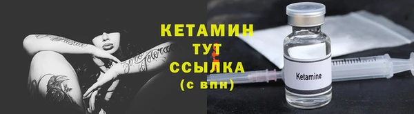 PSILOCYBIN Белокуриха