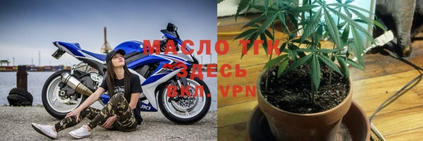 экстази Беломорск