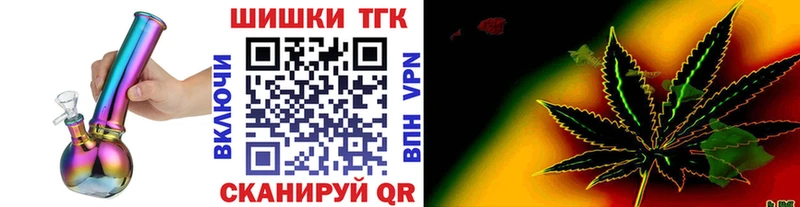 ссылка на мегу   Шумиха  МАРИХУАНА гибрид 